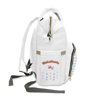 Stylischer multifunktionaler Wickelrucksack – Schicke Baby-Essentials für Eltern - Design-Familientruhe